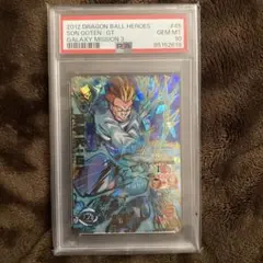 2026年最新】PSA10 ドラゴンボールヒーローズの人気アイテム - メルカリ