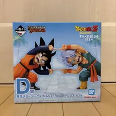 2026年最新】悟天一番くじの人気アイテム - メルカリ