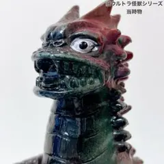 2026年最新】ブルマァク ベムラーの人気アイテム - メルカリ