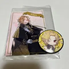 2026年最新】騎士a そうま 缶バッジの人気アイテム - メルカリ