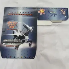 2026年最新】時空の創造 ポケモン boxの人気アイテム - メルカリ