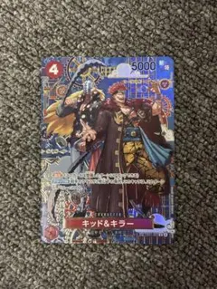 2026年最新】キッド＆キラー SPの人気アイテム - メルカリ