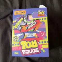 2026年最新】52toys トイストーリーの人気アイテム - メルカリ