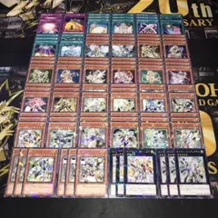 2026年最新】テラナイト デッキの人気アイテム - メルカリ