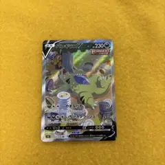 2026年最新】バンギラスv saの人気アイテム - メルカリ