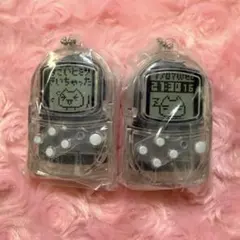 2026年最新】どこでもいっしょ トロの人気アイテム - メルカリ