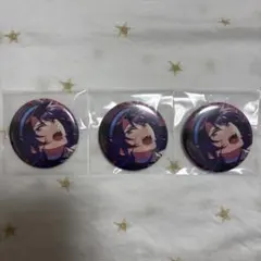 2026年最新】神崎颯馬 缶バッジの人気アイテム - メルカリ