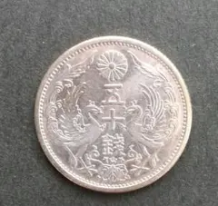 2026年最新】鳳凰50銭銀貨の人気アイテム - メルカリ