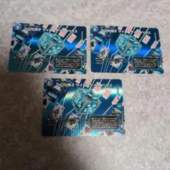 2026年最新】Dの博才 サイバーダイス・ベガス プロモの人気アイテム