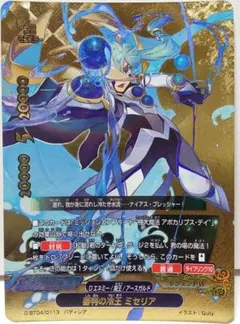 2026年最新】バディファイト ミセリアの人気アイテム - メルカリ