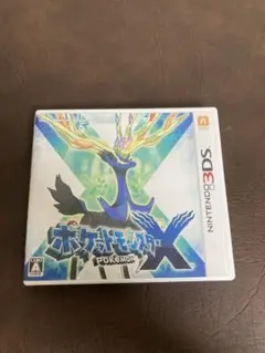 2026年最新】新品-ポケットモンスター X - 3DSの人気アイテム - メルカリ