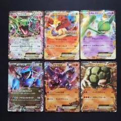 2026年最新】197/XY-P ゴローニャEXの人気アイテム - メルカリ