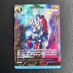 2026年最新】ウルトラマンカード ssspの人気アイテム - メルカリ