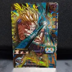 2026年最新】孫悟飯少年期ugm1の人気アイテム - メルカリ