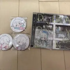 2026年最新】そらる×まふまふの人気アイテム - メルカリ