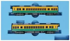 2026年最新】京阪 方向幕の人気アイテム - メルカリ