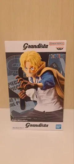 2026年最新】グランジスタ サンジの人気アイテム - メルカリ