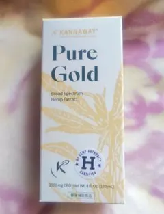 2026年最新】キャナウェイcbdの人気アイテム - メルカリ