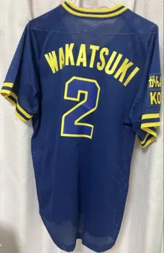 2026年最新】オリックスブルーウェーブユニフォームの人気アイテム