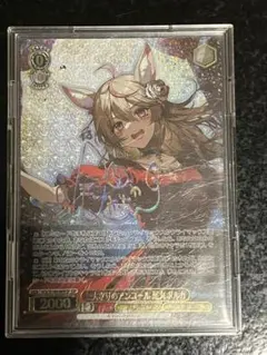 2026年最新】尾丸ポルカ sspの人気アイテム - メルカリ