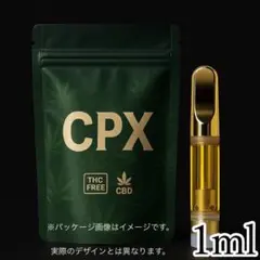 2026年最新】CBPリキッドの人気アイテム - メルカリ