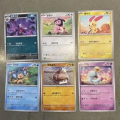 2026年最新】韓国ポケカの人気アイテム - メルカリ