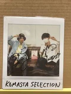 2026年最新】駒田航 サインの人気アイテム - メルカリ