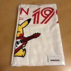 2026年最新】カウントダウンジャパン タオルの人気アイテム - メルカリ