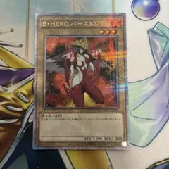 2026年最新】バーストレディ クオシクの人気アイテム - メルカリ