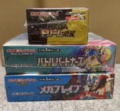 2026年最新】シュリンクの人気アイテム - メルカリ