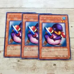 2026年最新】ペンギン・ソルジャーの人気アイテム - メルカリ