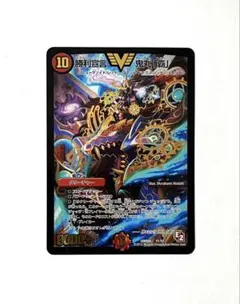 2026年最新】鬼丸覇 初期の人気アイテム - メルカリ