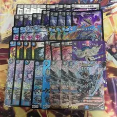 2026年最新】青黒COMPLEXの人気アイテム - メルカリ