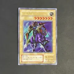 2026年最新】2期 まとめ売り 遊戯王の人気アイテム - メルカリ