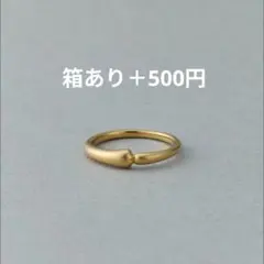 2026年最新】ハッピーカムカム eteの人気アイテム - メルカリ