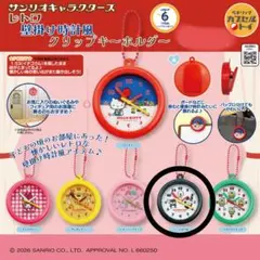 2026年最新】バッドばつ丸 レトロの人気アイテム - メルカリ