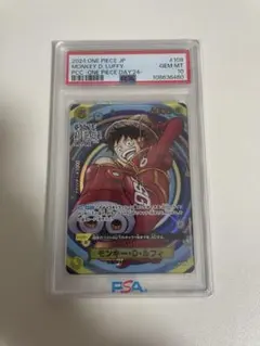 2026年最新】One piece day'24 psa10の人気アイテム - メルカリ