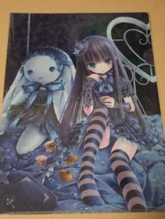 2026年最新】てぃんくるの人気アイテム - メルカリ