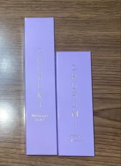 2026年最新】チュルミクリームの人気アイテム - メルカリ