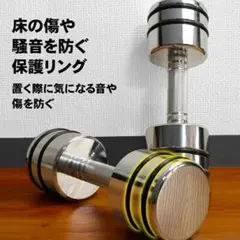 2026年最新】可変式ダンベル 32kgの人気アイテム - メルカリ