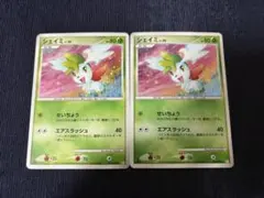 2026年最新】破空の激闘の人気アイテム - メルカリ