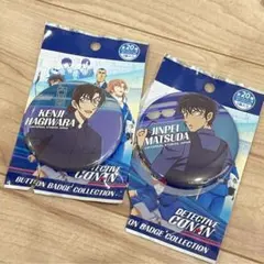 2026年最新】usj 缶バッジ 松田の人気アイテム - メルカリ