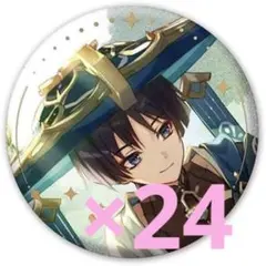 2026年最新】放浪者 原神 まとめ売りの人気アイテム - メルカリ