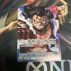 2026年最新】リーダーパラ ルフィの人気アイテム - メルカリ