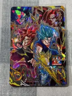 2026年最新】ベジット ugm8-sec lcの人気アイテム - メルカリ