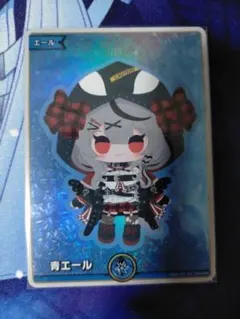 2026年最新】青エール 沙花叉の人気アイテム - メルカリ