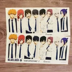 2026年最新】ベースヤード 凪 ブルーロックの人気アイテム - メルカリ