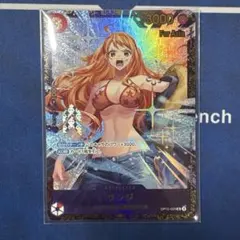 2026年最新】サンジ OP10-005の人気アイテム - メルカリ