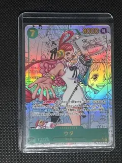 2026年最新】ウタ コミパラの人気アイテム - メルカリ