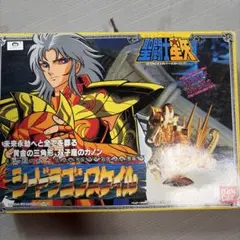 2026年最新】聖闘士星矢 シードラゴンスケイルの人気アイテム - メルカリ